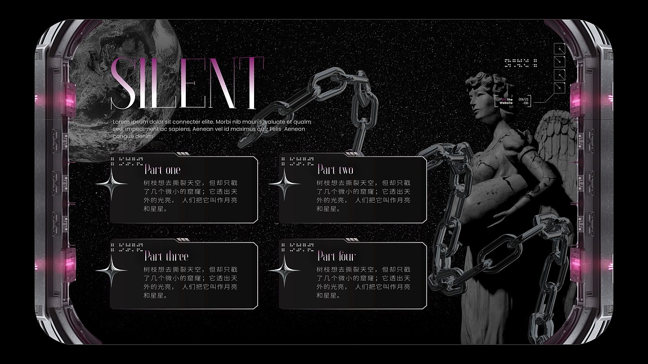 【宇宙浪漫】-PPT模板设计（图ZMzU1ODEzMDk2） - PPT/Keynote - 站酷设计师Gyqqq原创素材 - 站酷ZCOOL
