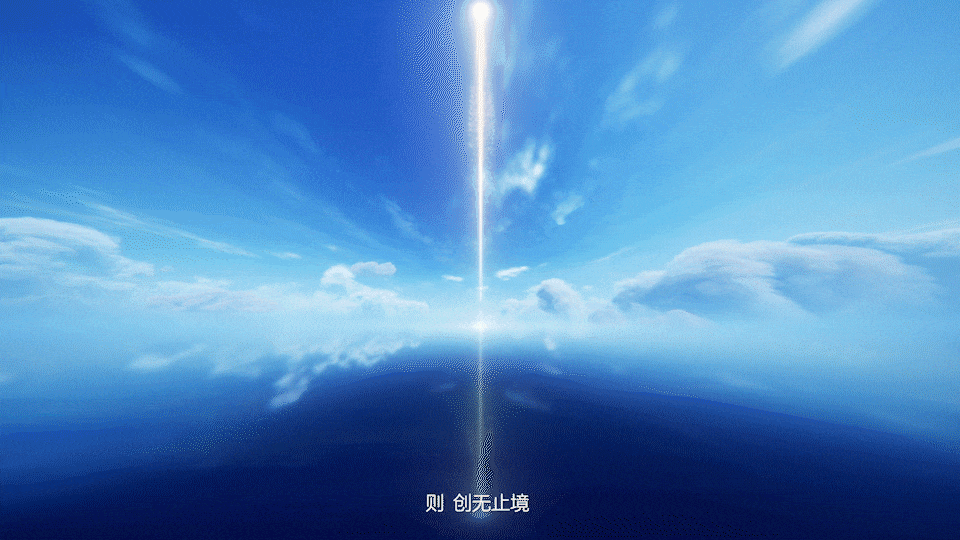 创意TVC丨大家电 老板电器集成灶 产品视频 ⤬ 乐趣(图ZMzI3NTE0MTMy) - 产品摄影 - 站酷设计师乐趣短视频原创素材 - 站酷ZCOOL
