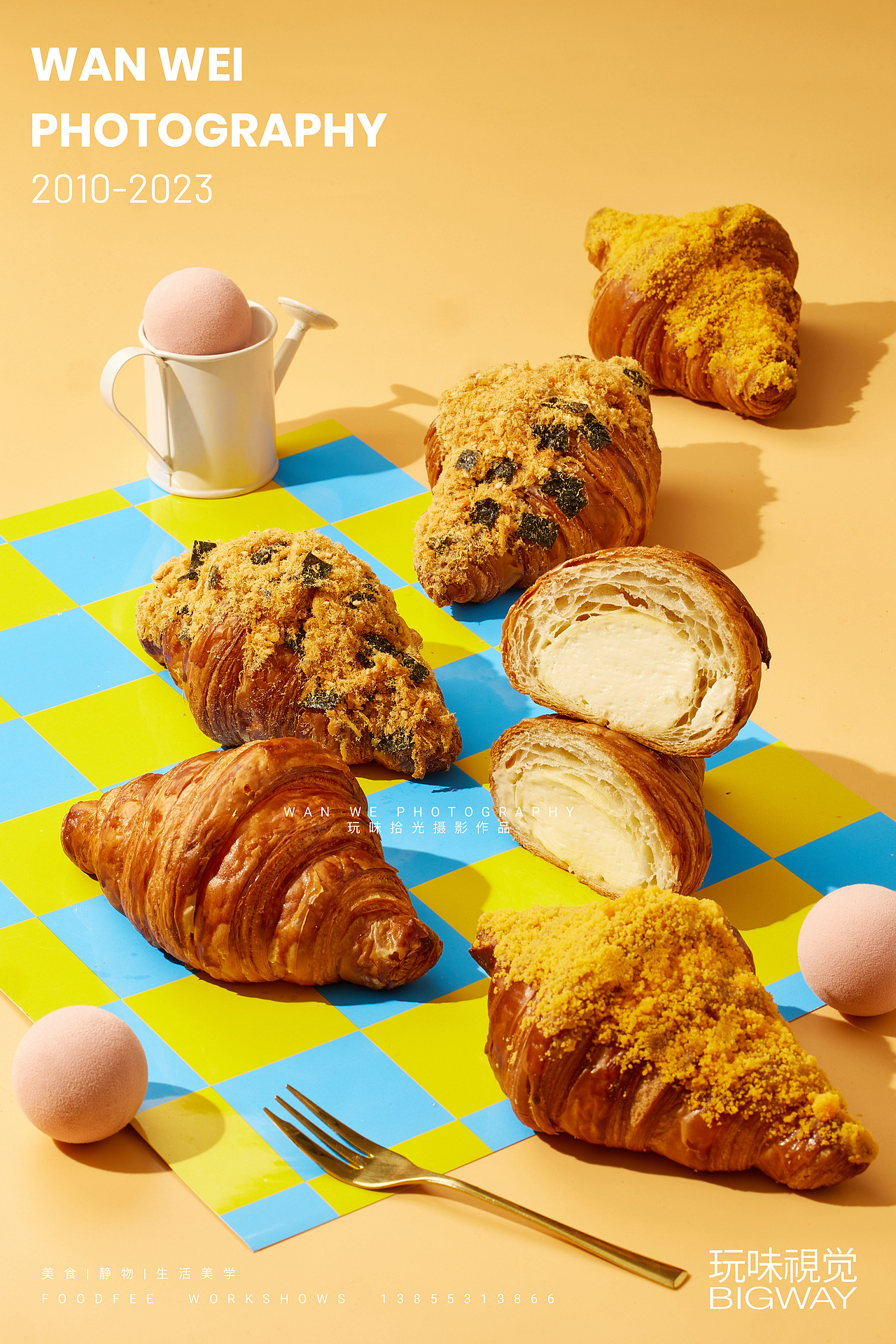 烘培甜品面包量贩店｜魔方盘点心集合×BIG WAY玩味