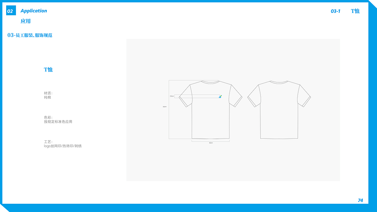 品牌设计-结屋文创商店（图ZMzA5NzkwODYw） - 品牌 - 站酷设计师宋婉茹原创素材 - 站酷ZCOOL