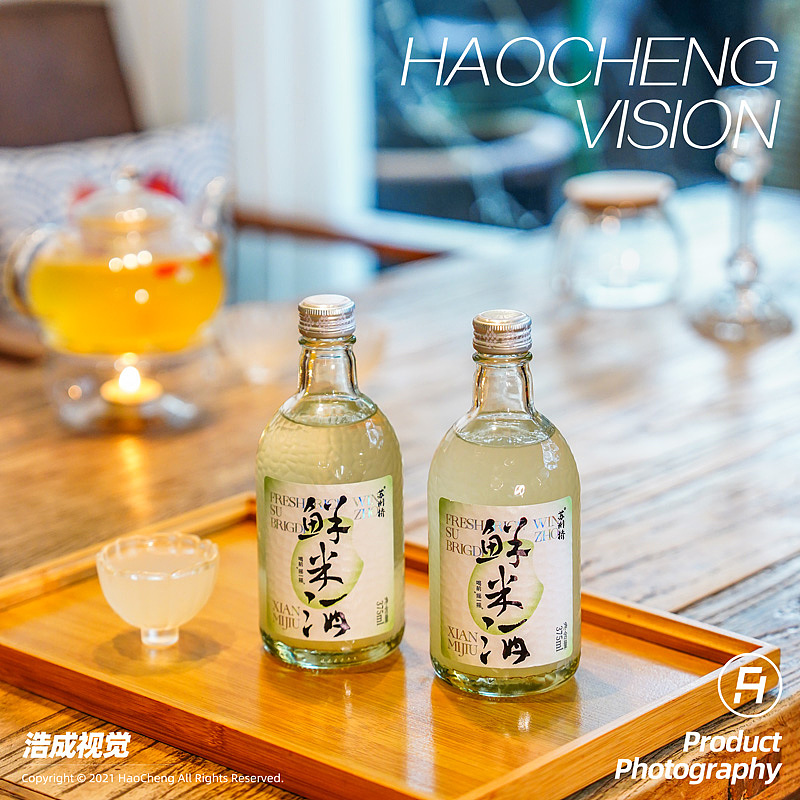 《围炉煮酒》苏州桥冬酿酒+鲜米酒（图ZMzI2MTgzNDU2） - 美食摄影 - 站酷设计师浩成视觉原创素材 - 站酷ZCOOL