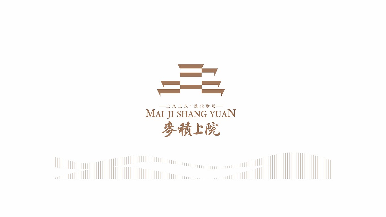 地产提案 提案 地产品牌 地产推广 品牌推广（图ZMzQ5NzgzODA4） - 其他平面 - 站酷设计师华宪明原创素材 - 站酷ZCOOL