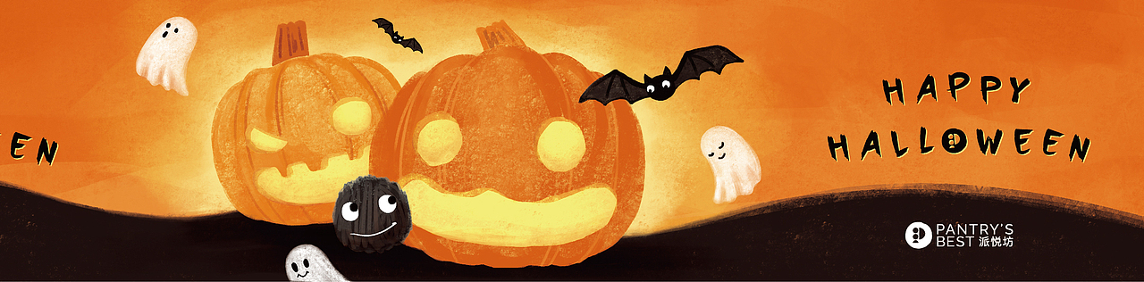 平面/插画设计合集2（图ZMzQxNTU1MjY4） - 宣传物料 - 站酷设计师snowyburns原创素材 - 站酷ZCOOL