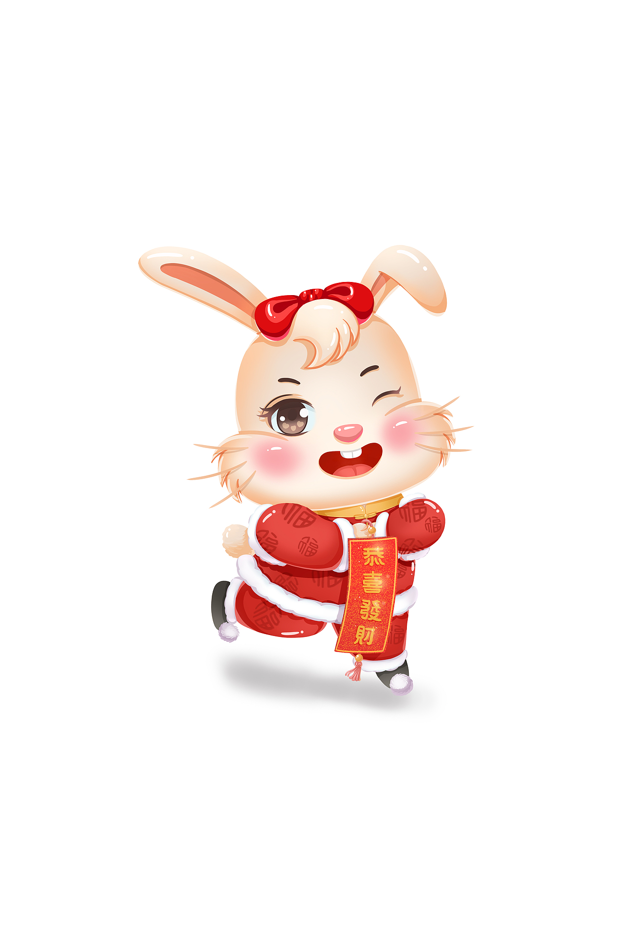 兔年新年卡通（图ZMzIwMDQ1MzMy） - 创作习作 - 站酷设计师小园园子原创素材 - 站酷ZCOOL