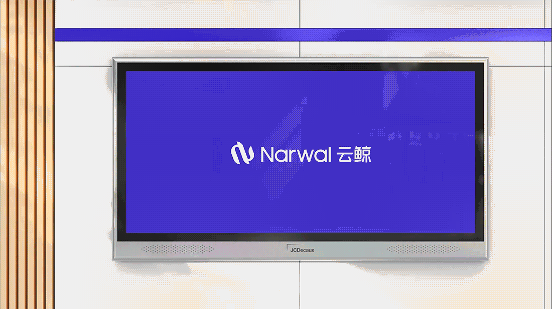 云鲸 Narwal|重塑家用科技品牌的人文气质(图ZMzAxNzk5MTI0) - 品牌 - 站酷设计师RONG融设计原创素材 - 站酷ZCOOL