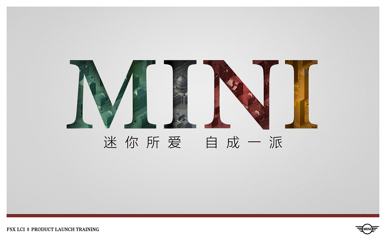 KV-项目小结（图ZMzIyNTk0Mjc2） - 建筑/空间 - 站酷设计师空山蔚蓝Lyn原创素材 - 站酷ZCOOL