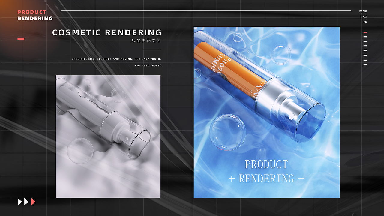 2022作品集（图ZMzAwMzIxMTQw） - 产品 - 站酷设计师入海FxF原创素材 - 站酷ZCOOL