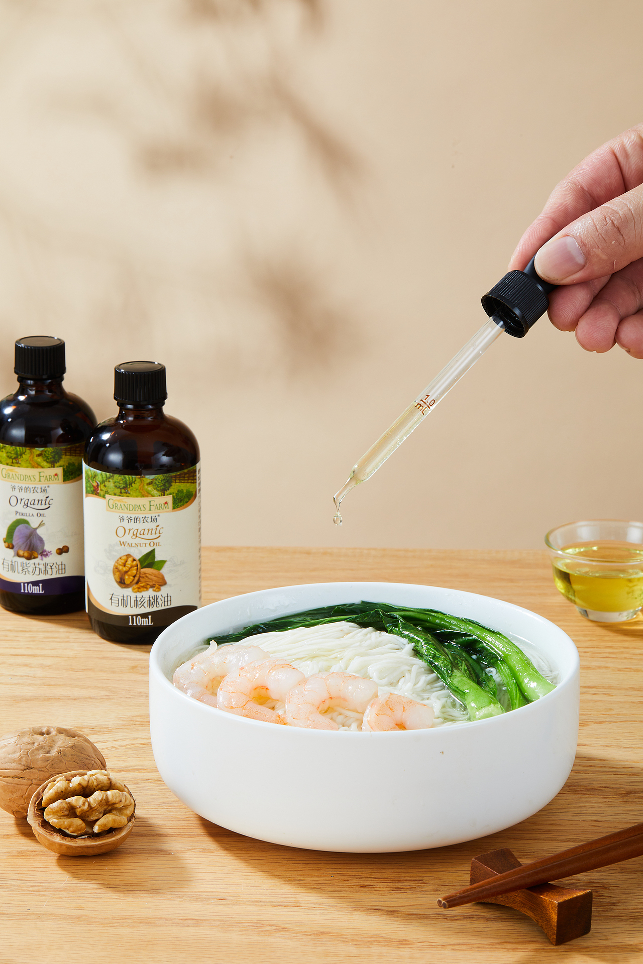 婴儿辅食 | 爷爷的农场（图ZMzQ3Mjg1MTQ0） - 产品摄影 - 站酷设计师小飞摄影原创素材 - 站酷ZCOOL