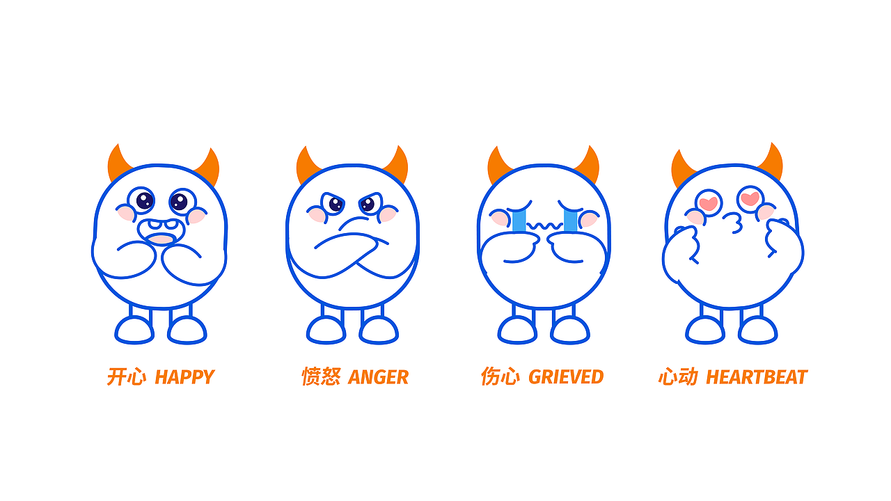 MANHI蛮嗨丨品牌视觉提案