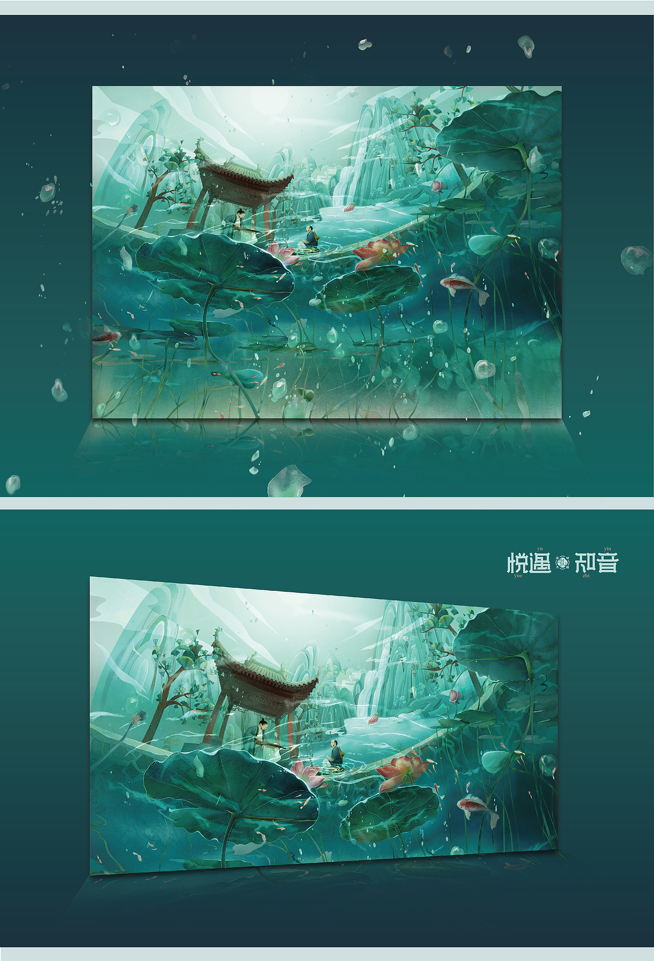 扬子江 × 蔡甸文旅 | 悦遇知音插画礼盒，获奖作品选登（图ZMzI2NTk5Mjc2） - 商业插画 - 站酷设计师小晓东啊原创素材 - 站酷ZCOOL