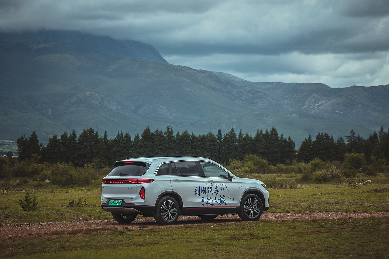 作品（图ZMzQ5MzU2MjQ4） - 其他摄影 - 站酷设计师Z47314167原创素材 - 站酷ZCOOL