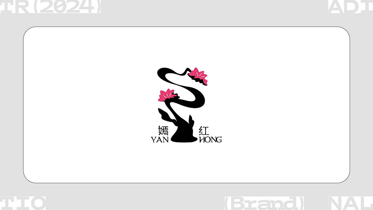 LOGO设计 | 中国传统色系列logo合集·守护传统文化（图ZMzYxMDk4OTM2） - Logo - 站酷设计师周玛慧子原创素材 - 站酷ZCOOL