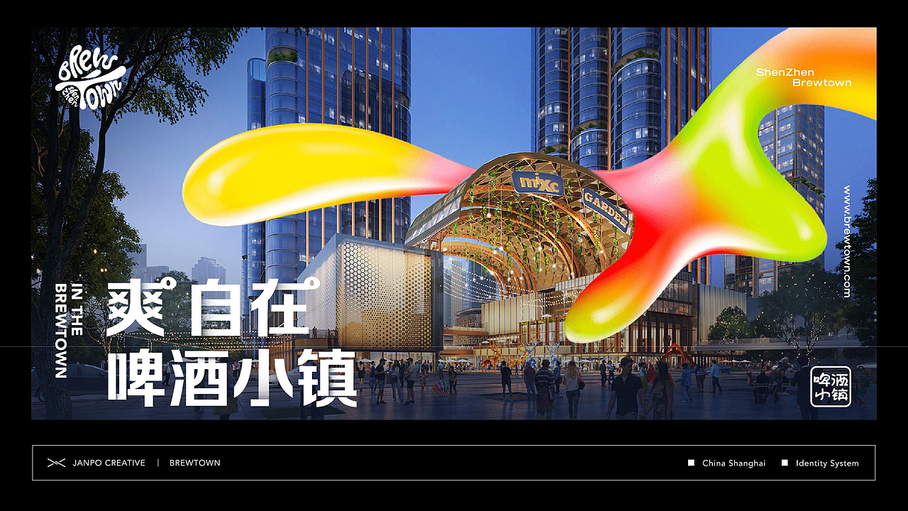2023年度作品合集-简柏（图ZMzU5MDUwMDUy） - 包装 - 站酷设计师上海简柏创意原创素材 - 站酷ZCOOL