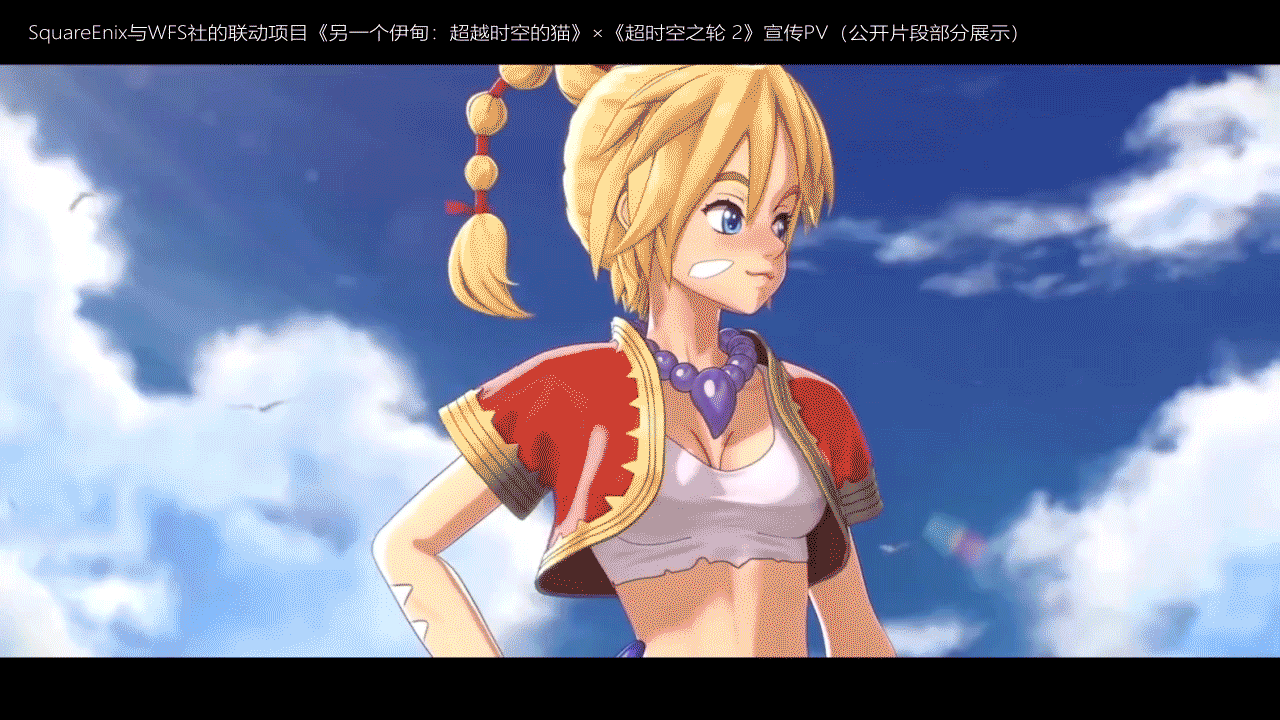 【项目作品2】 CG 过场动画师  2021
