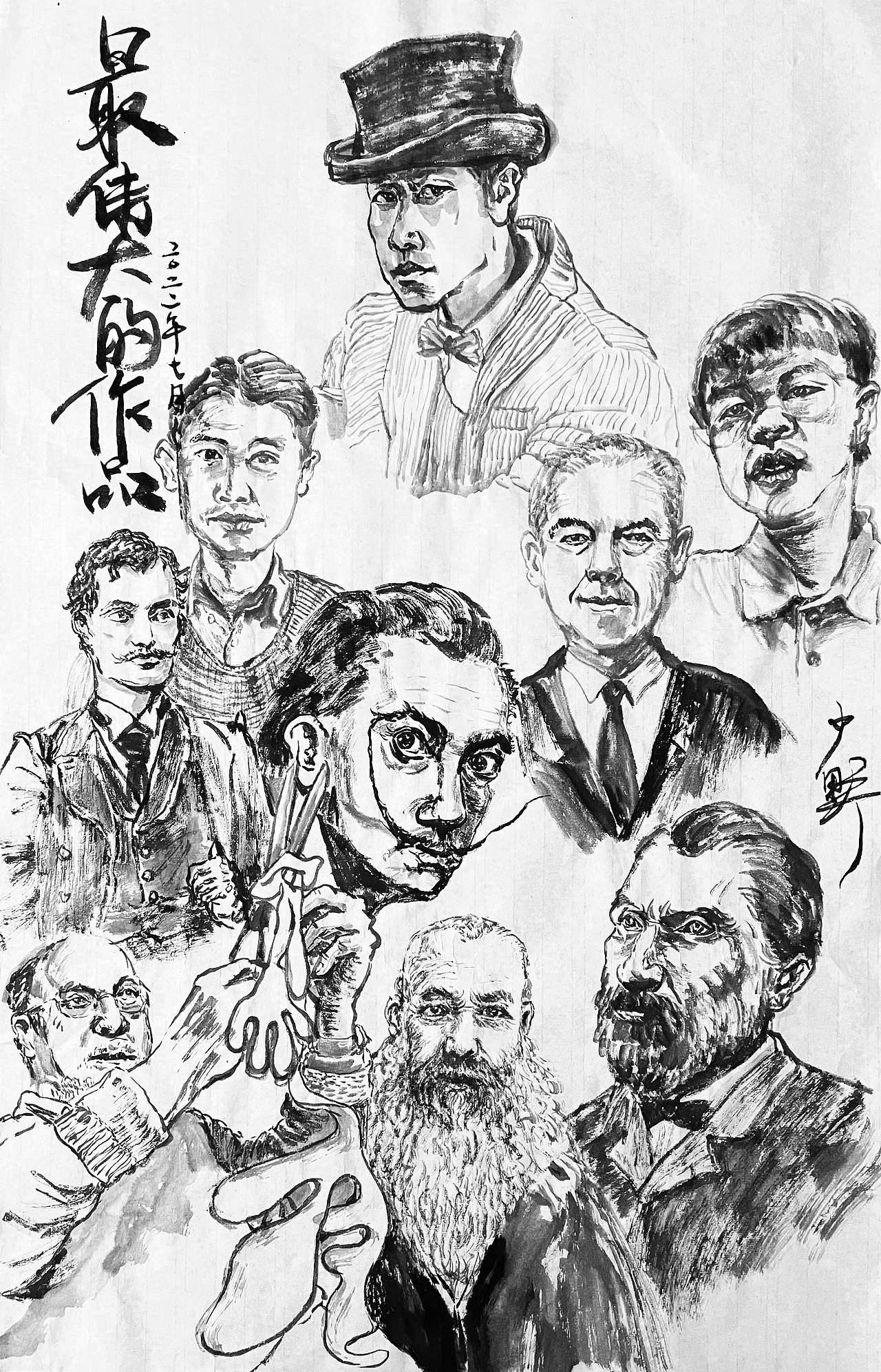 2022业余爱好【插画】年终回顾(图ZMzI4MjcwNTg0) - 艺术插画 - 站酷设计师少野1029原创素材 - 站酷ZCOOL