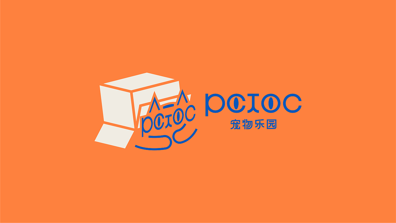 LOGO丨PCTOC
