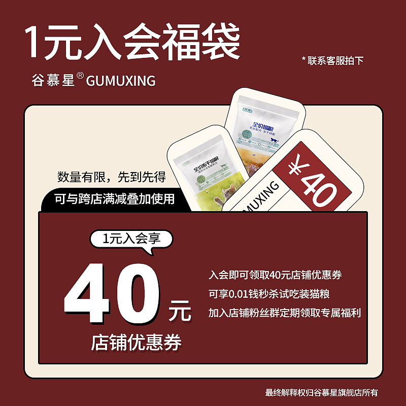 会员卡（图ZMzQwNDc5MTk2） - 电商 - 站酷设计师不是娜娜原创素材 - 站酷ZCOOL