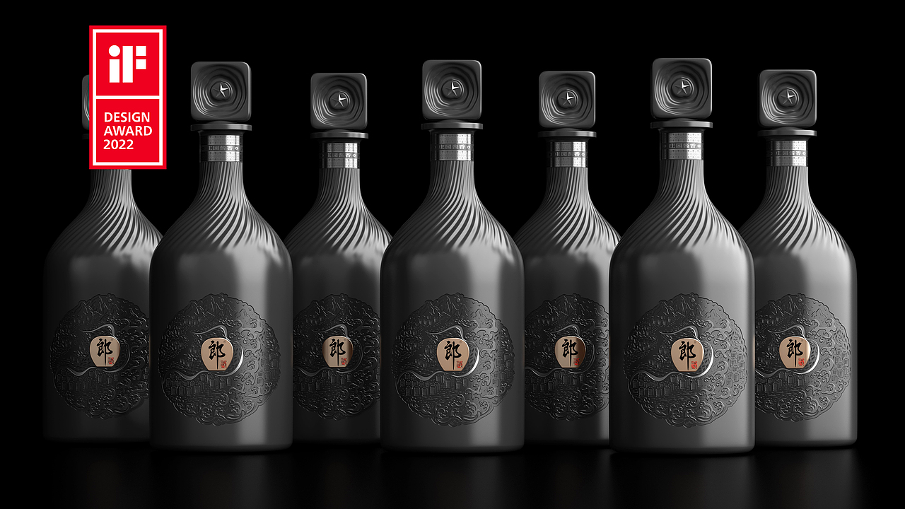 2022iF设计奖丨白酒包装设计（图ZMjk3MDE4MjY0） - 包装 - 站酷设计师全胜民原创素材 - 站酷ZCOOL