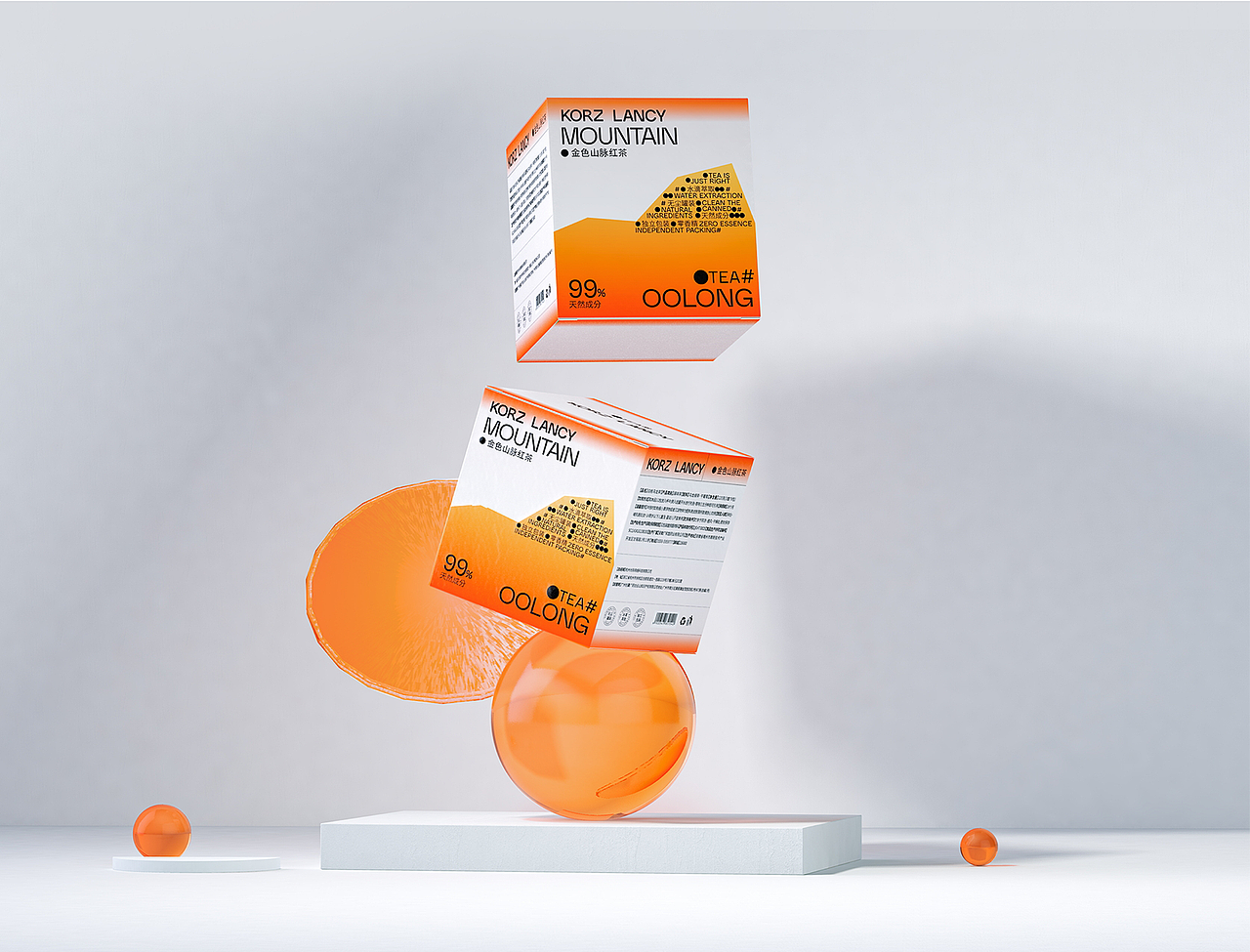 Packaging | KORZLANCY 茶饮品牌 袋泡茶包装