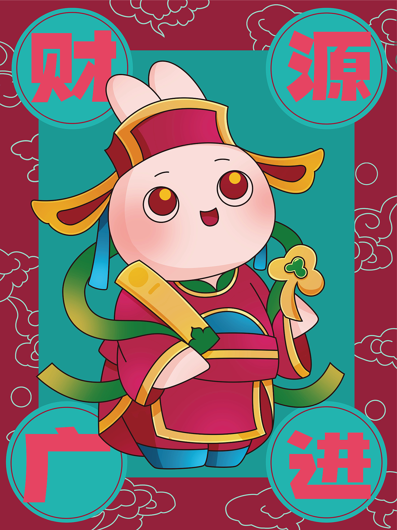 2023春节插画——瑞兔迎春（图ZMzI3MzMwODAw） - 商业插画 - 站酷设计师玲玲子充电版原创素材 - 站酷ZCOOL