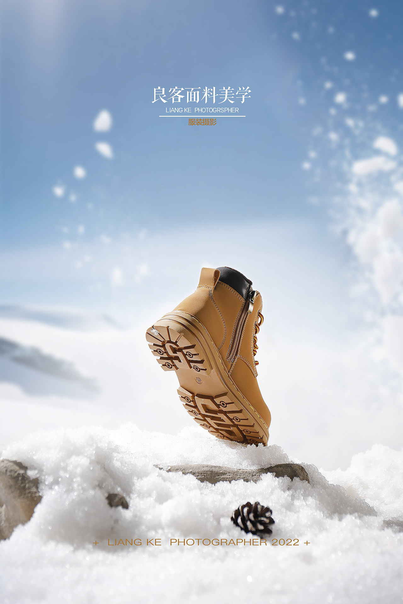 儿童马丁靴场景拍摄丨童鞋靴子创意静物摄影（图ZMzI0MDg4NjUy） - 产品摄影 - 站酷设计师良客摄影原创素材 - 站酷ZCOOL