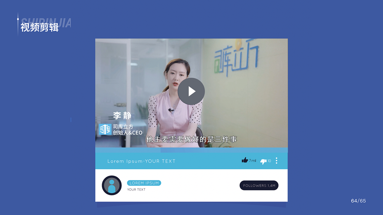 作品集（图ZMzYzODgwNDA4） - 软件界面 - 站酷设计师Z24456839原创素材 - 站酷ZCOOL