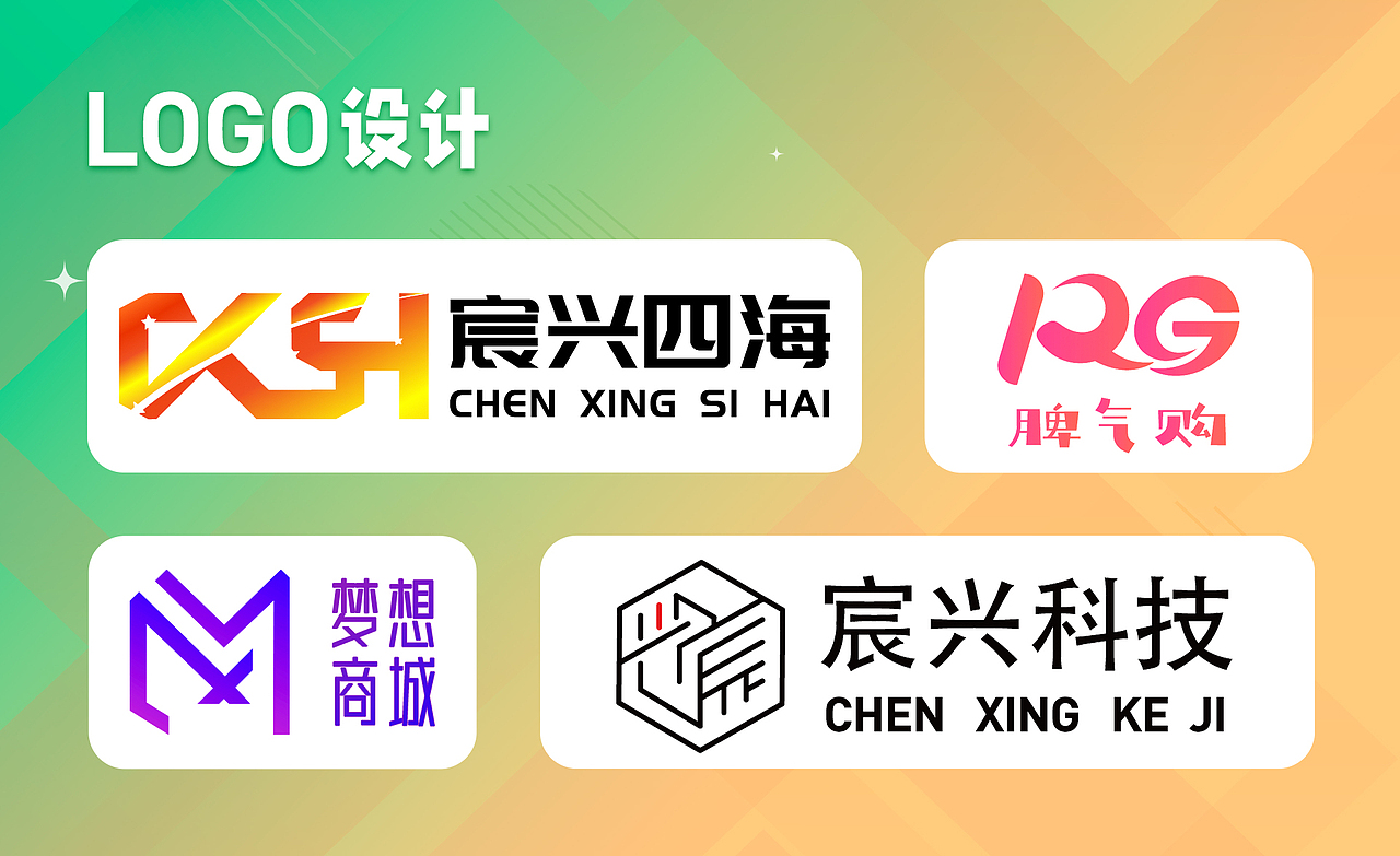 个人作品集整理（图ZMzYyMDE5MzEy） - 其他UI - 站酷设计师我就是大大脸原创素材 - 站酷ZCOOL