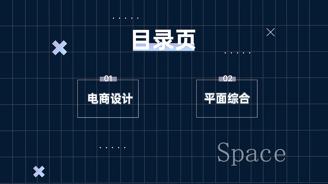 电商作品集（图ZMjk4NzU3NjI0） - 海报 - 站酷设计师ZYF20原创素材 - 站酷ZCOOL