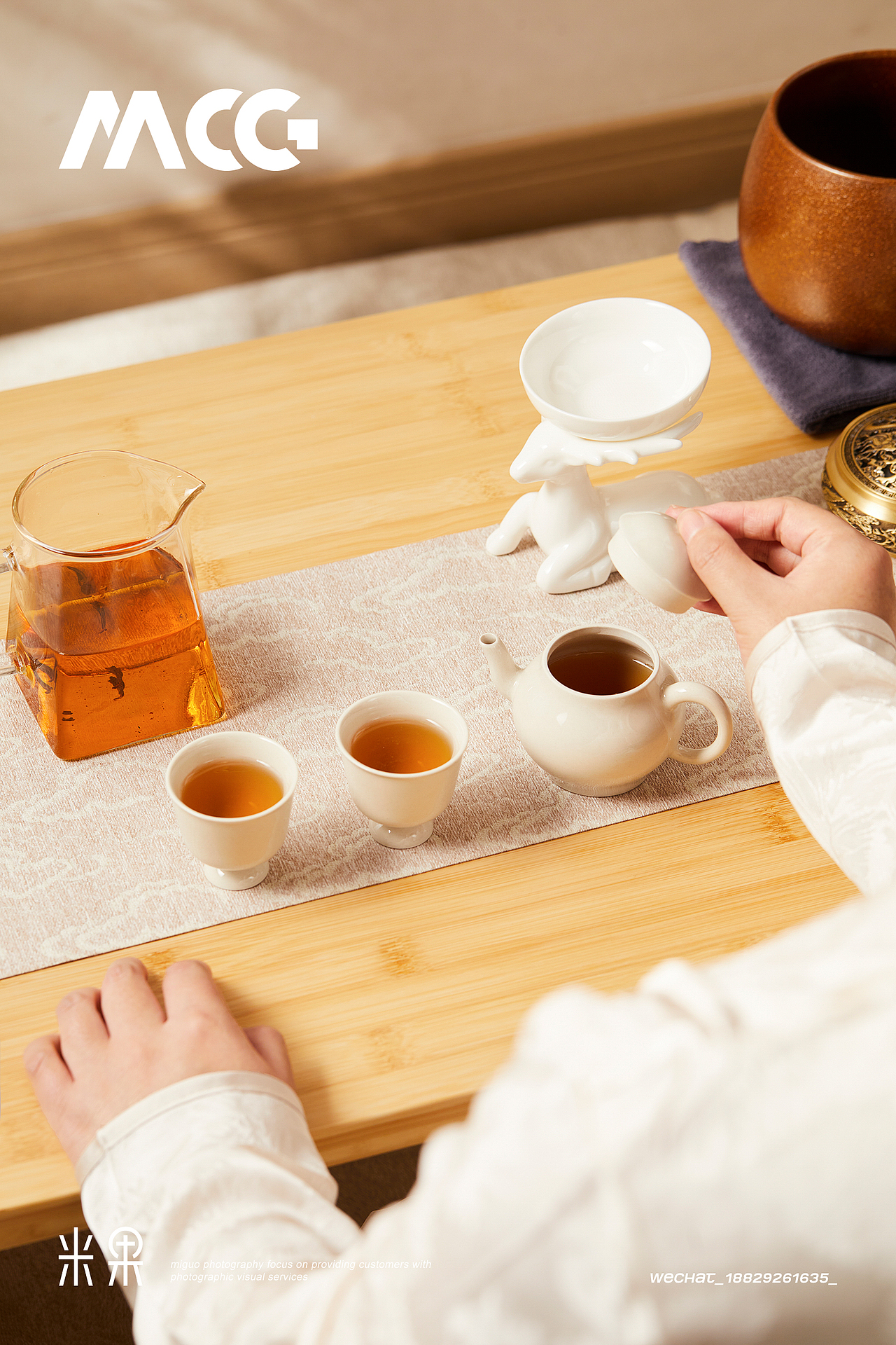 茶拍摄/菜单拍摄/围炉煮茶/新中式茶