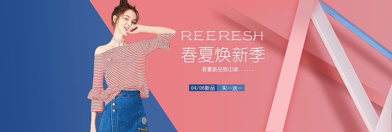 海报设计（图ZMzE4NTI2Mjg4） - 海报 - 站酷设计师Z692723221原创素材 - 站酷ZCOOL