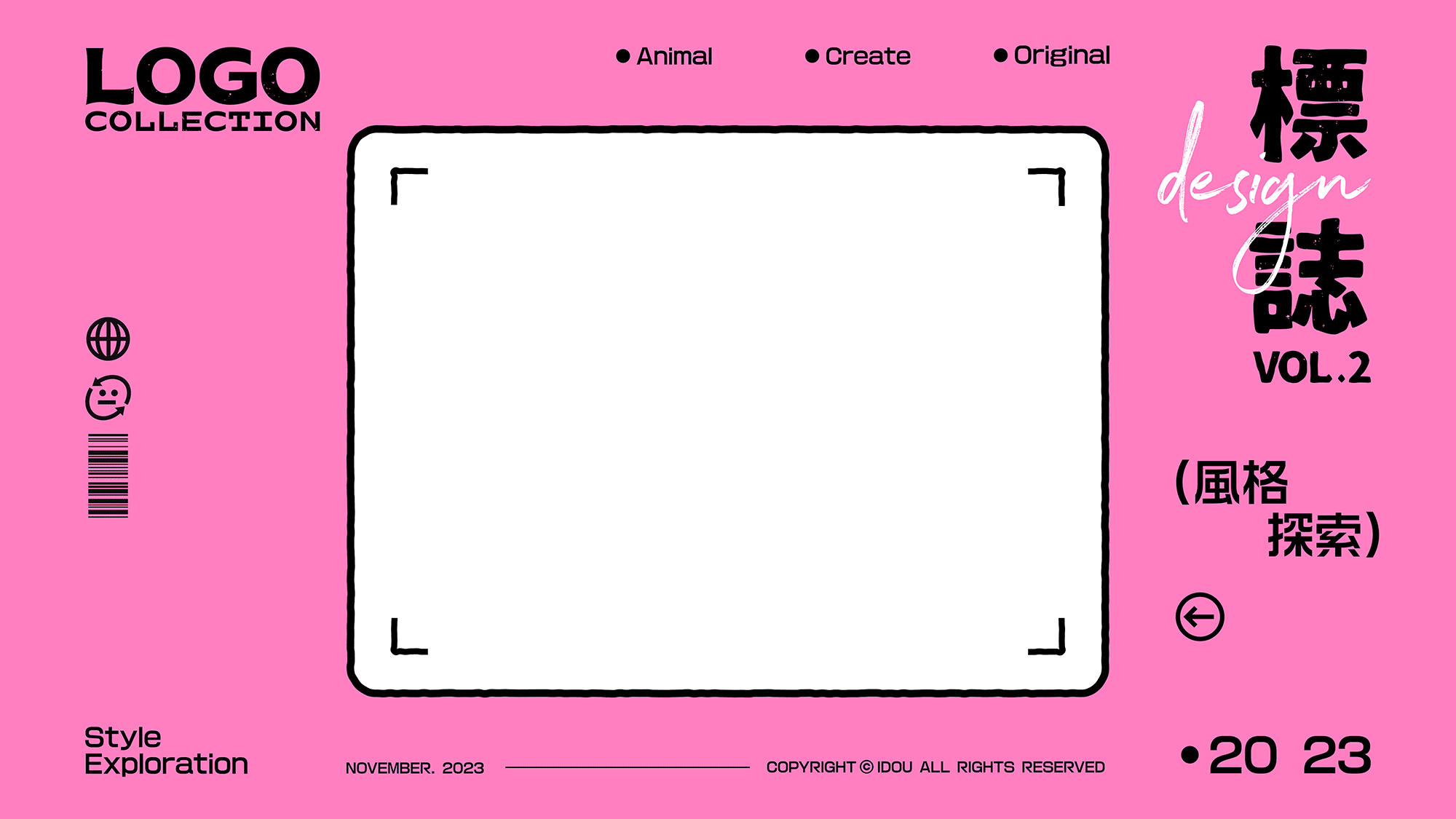 LOGO设计 | 插画LOGO VOL.2