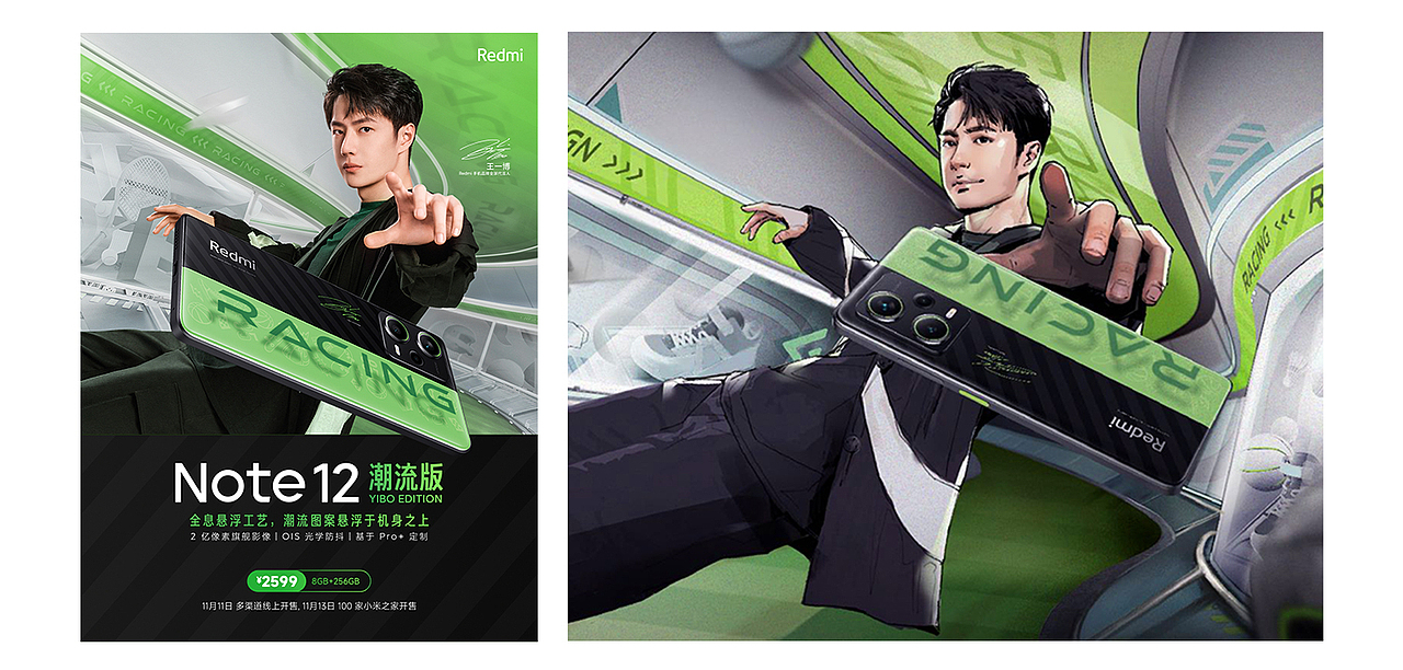 2022年的部分KV整理