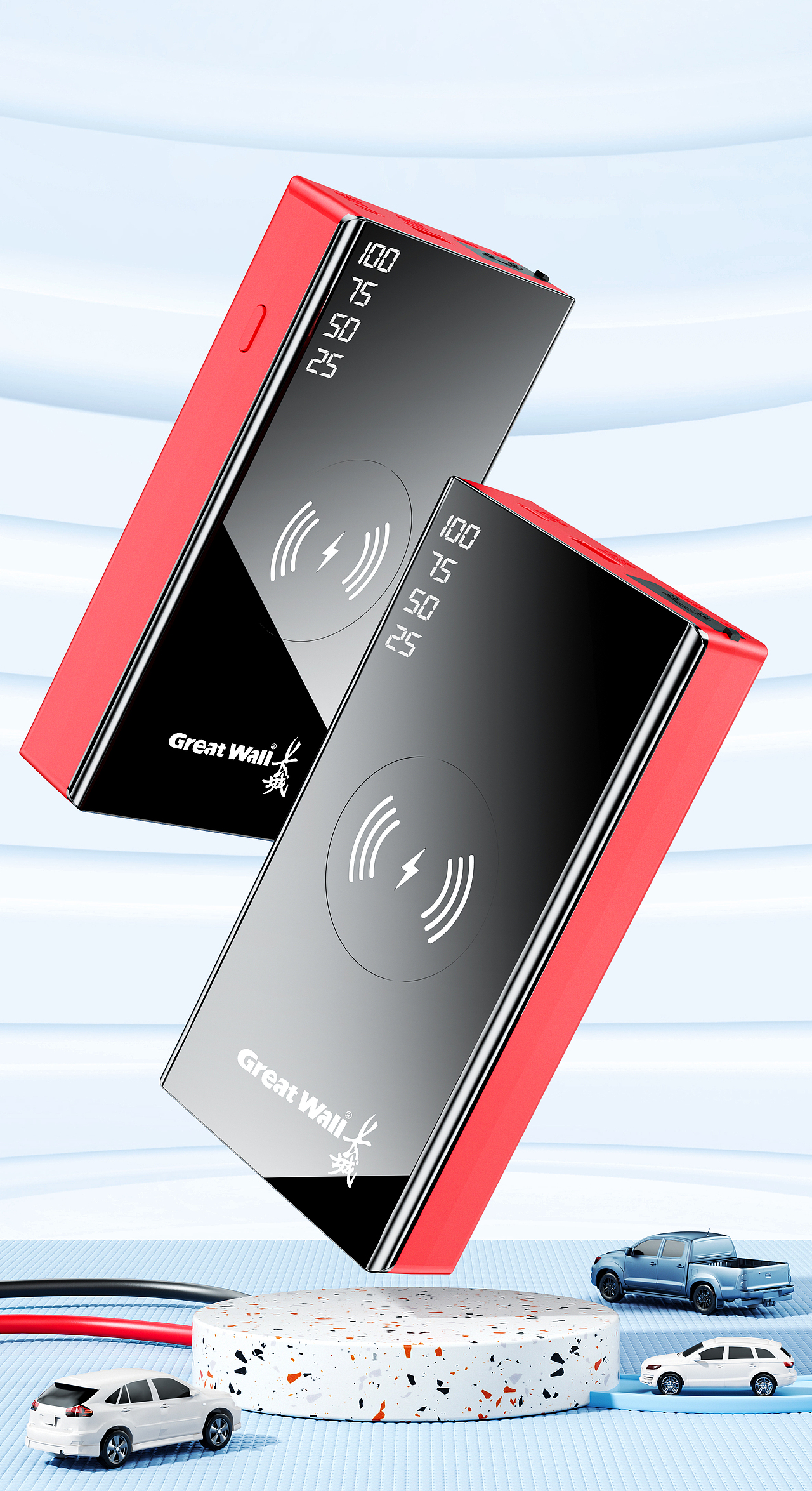 产品渲染（图ZMzA3NDU5NjI4） - 产品 - 站酷设计师咸鱼在流浪原创素材 - 站酷ZCOOL