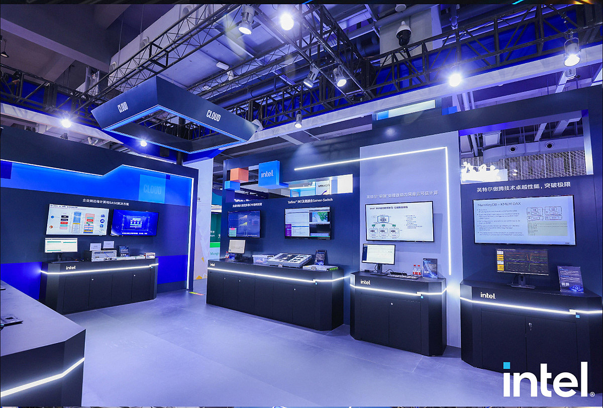 2021云栖大会intel展区