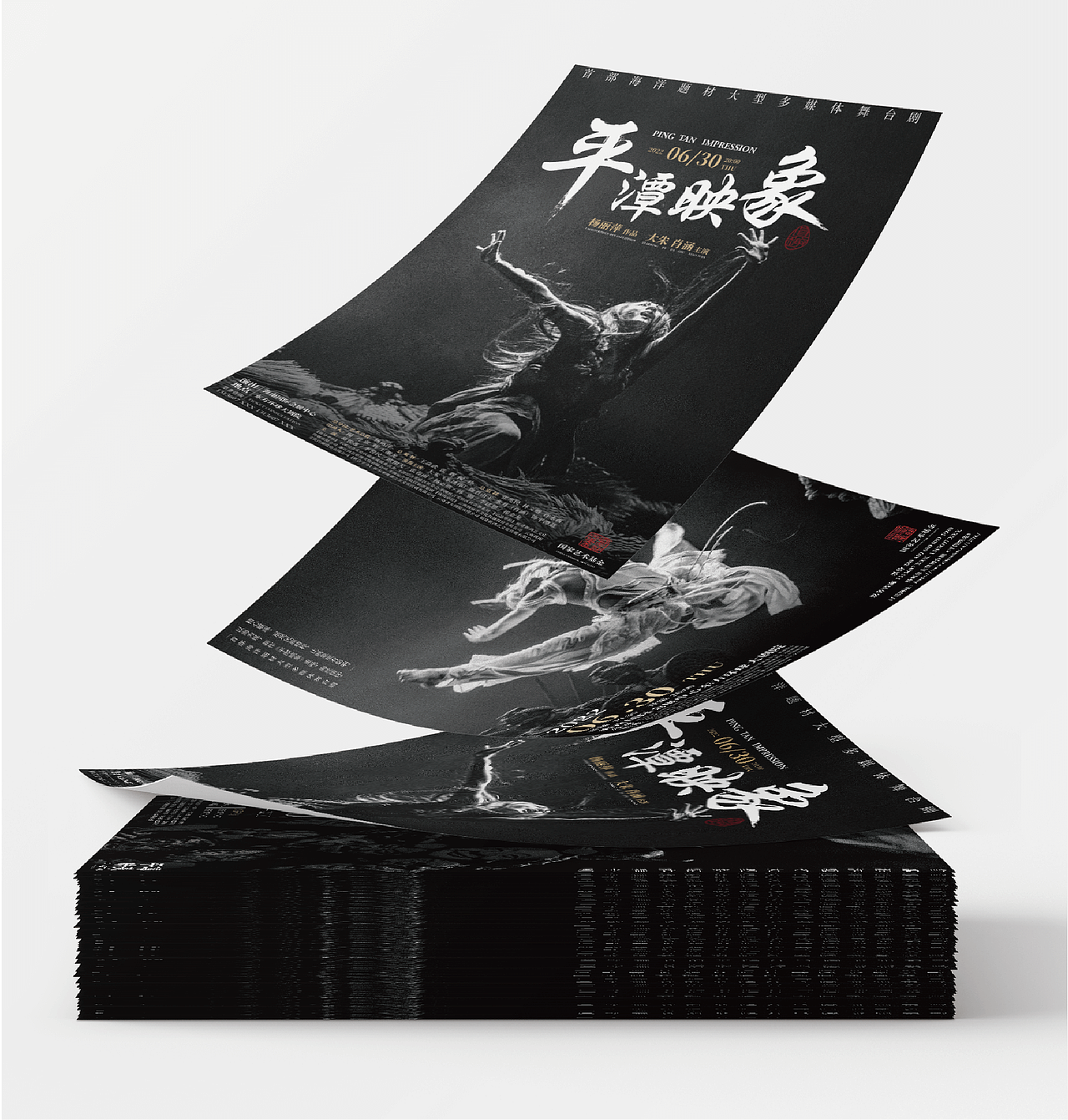 王小气 | 2022作品集（图ZMzIwMTIxMDky） - 商业插画 - 站酷设计师王小气啊原创素材 - 站酷ZCOOL