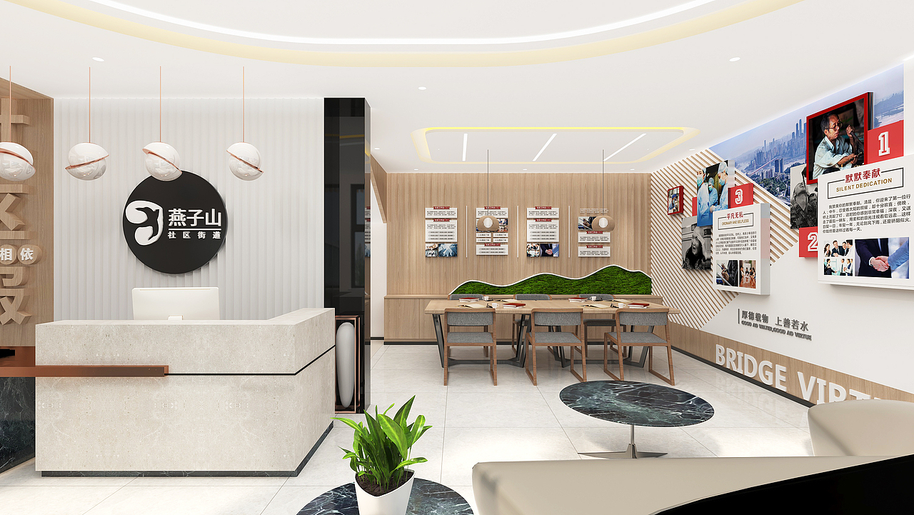 社区活动室（图ZMzA1MTk4MDY4） - 展陈设计 - 站酷设计师把酒高歌原创素材 - 站酷ZCOOL