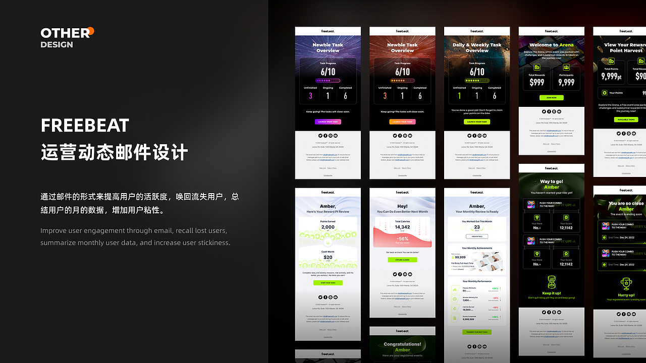2024 UI/UX作品集（图ZMzY5MTY3MjMy） - APP界面 - 站酷设计师冥冥中有天逸原创素材 - 站酷ZCOOL