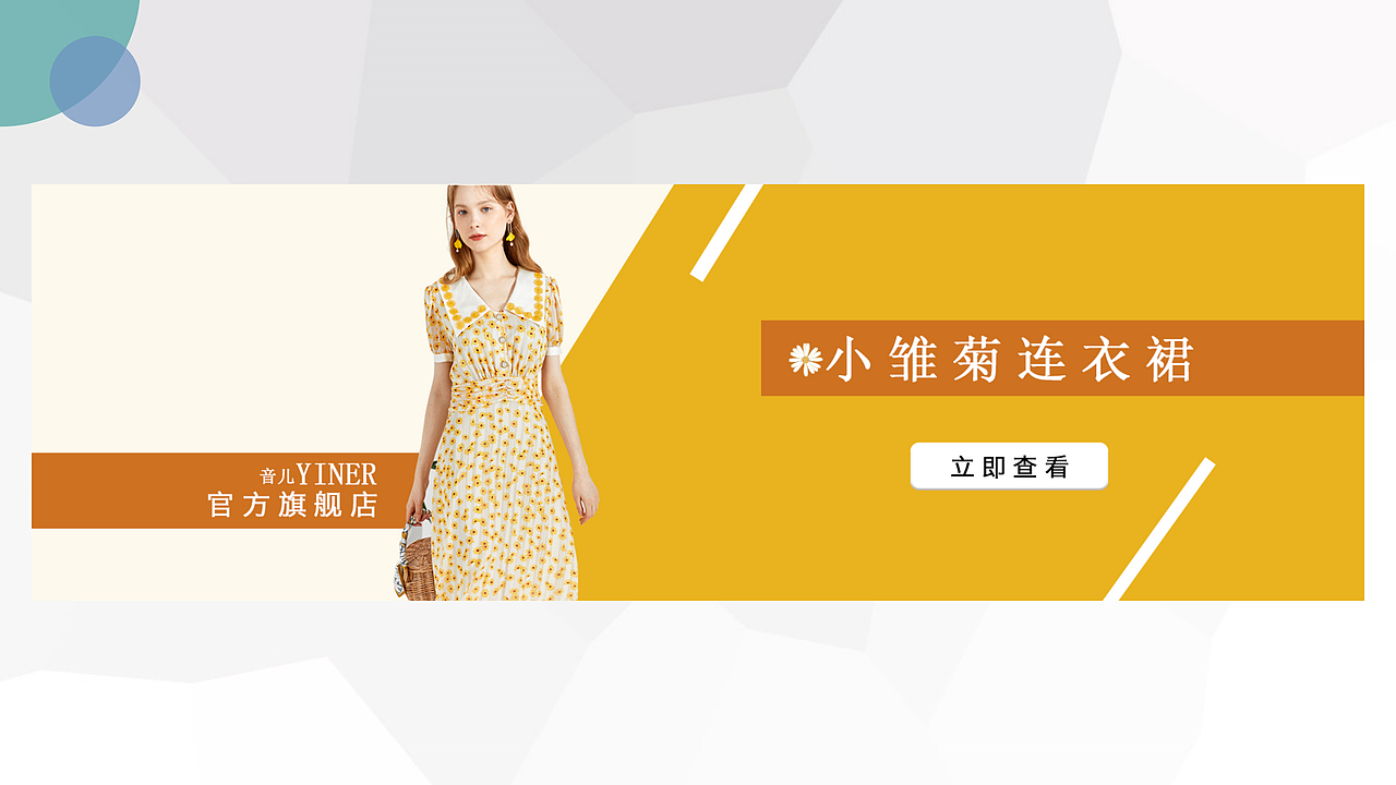 平面作品（图ZMzMxMTE3MDU2） - 海报 - 站酷设计师不吃香菜aaa原创素材 - 站酷ZCOOL