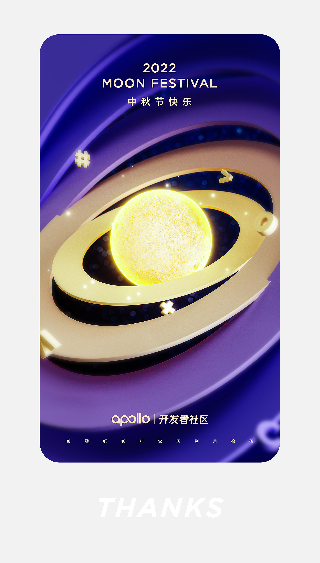 部分运营作品（图ZMzIxNDIzMzg4） - 运营设计 - 站酷设计师昆_Design原创素材 - 站酷ZCOOL