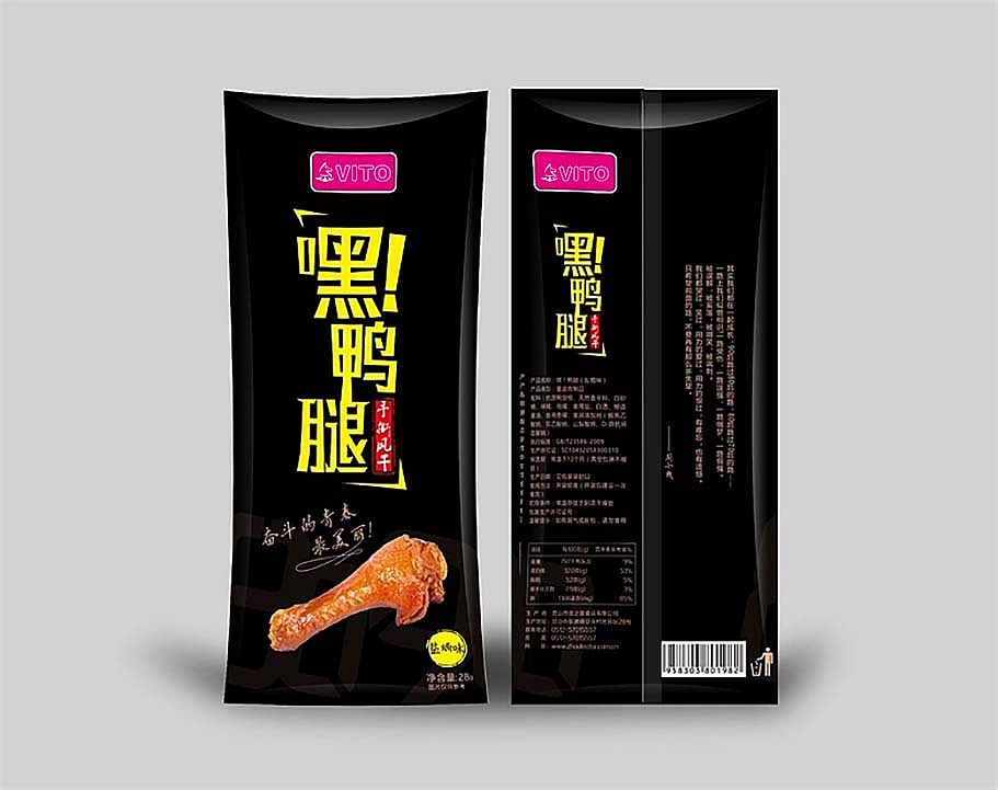 鸭脖包装