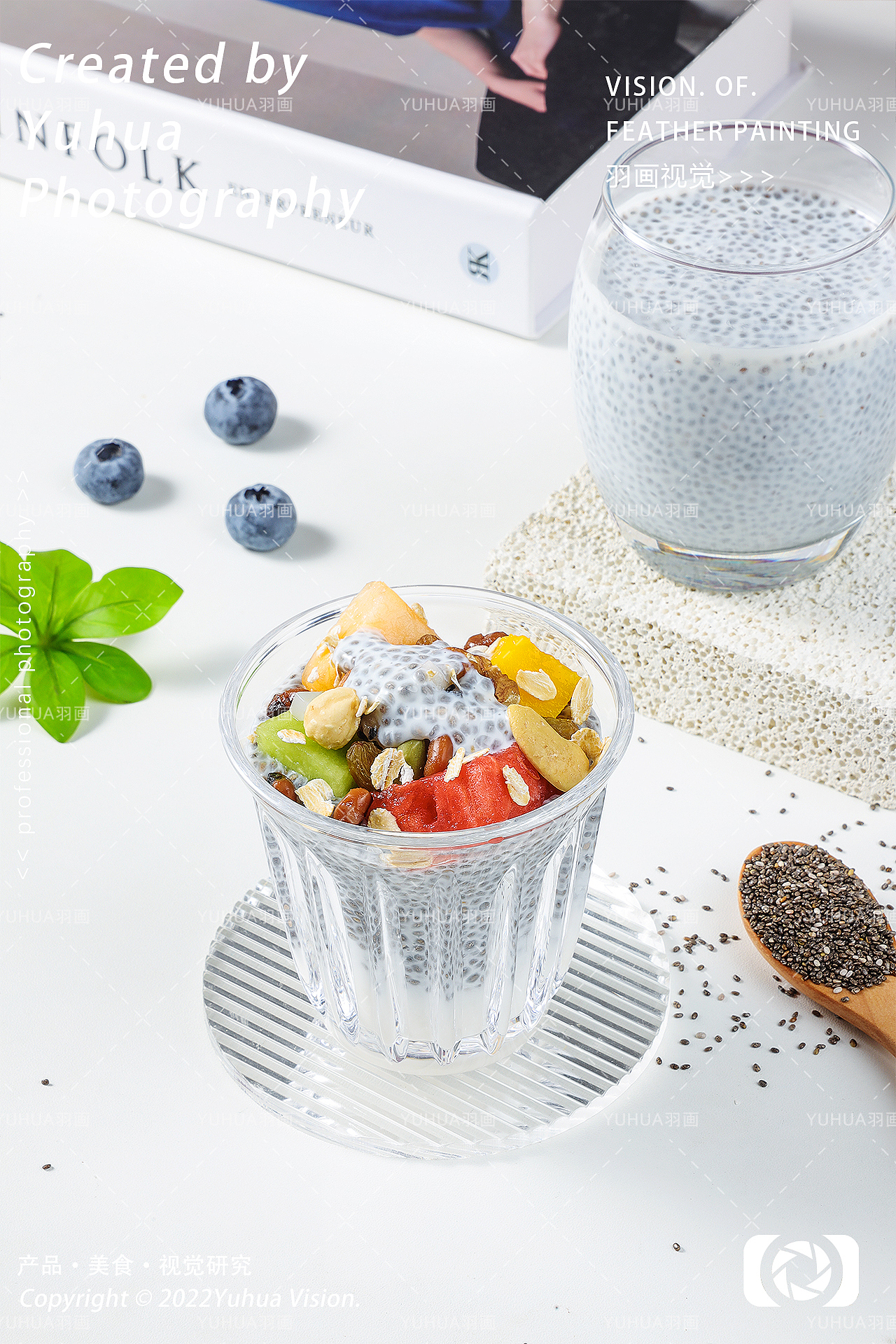 墨西哥进口奇亚籽即食燕麦片奇亚籽混合麦片冲饮亚麻籽