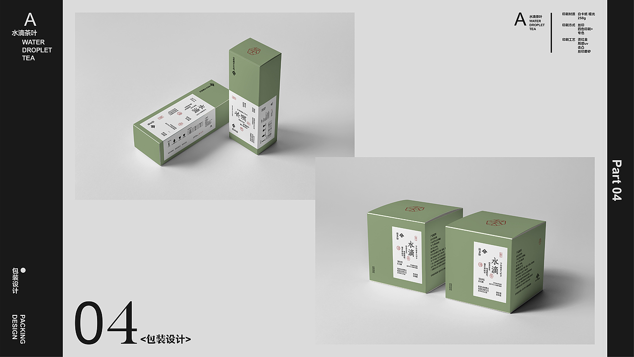 半年学习 半年练习~