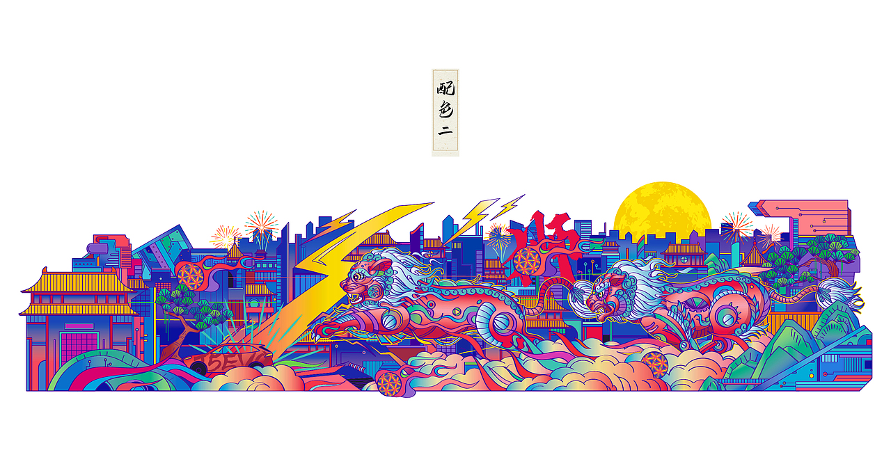 AHOOOY®.Studio 壹周年作品集（图ZMjk3ODUxNTUy） - 其他平面 - 站酷设计师AHOOOY_Studio原创素材 - 站酷ZCOOL