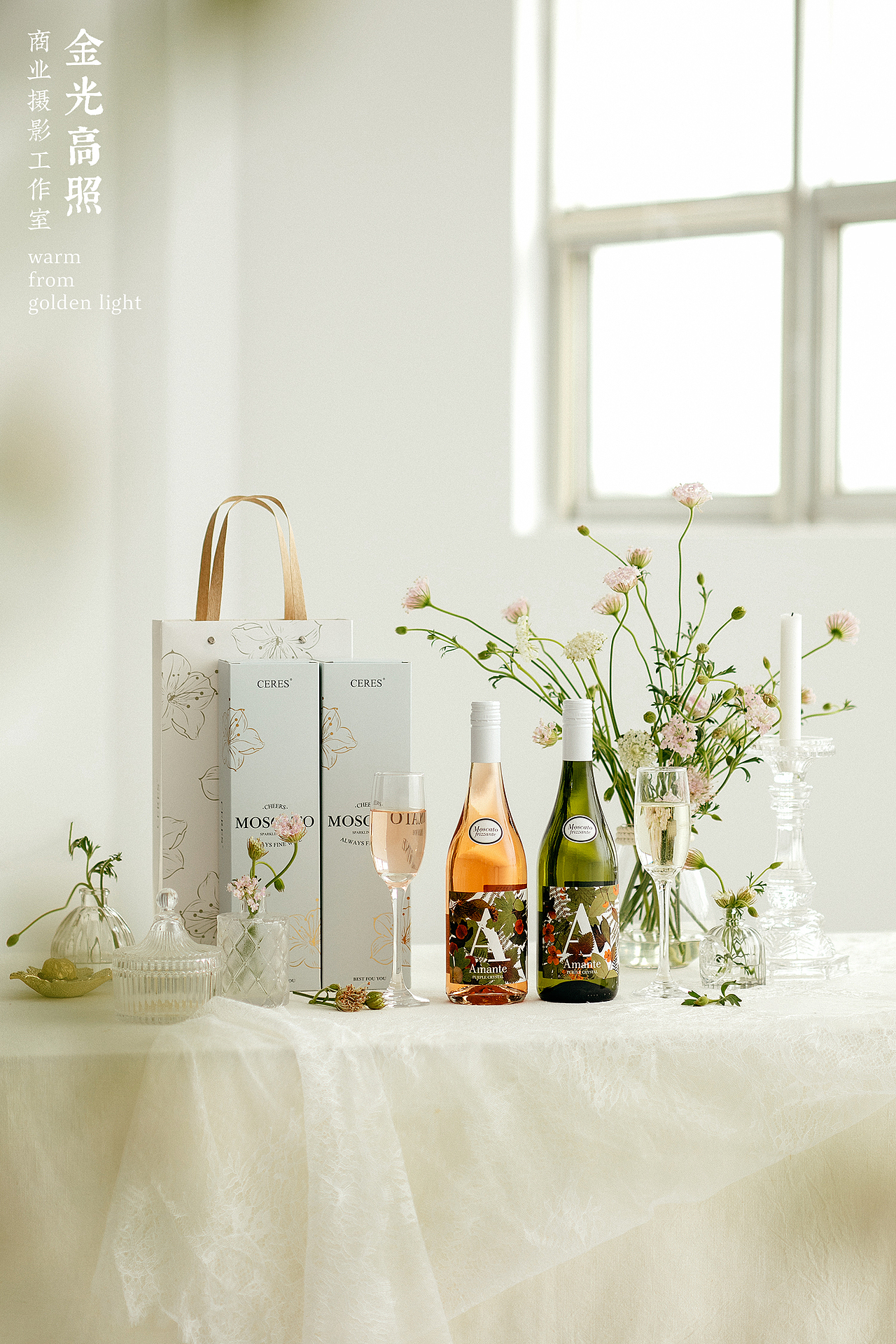 【手执烟火以谋生 心怀诗意以谋爱】近期工作和生活（图ZMjk4MjkxNjQ4） - 产品摄影 - 站酷设计师金光高照商业摄影原创素材 - 站酷ZCOOL