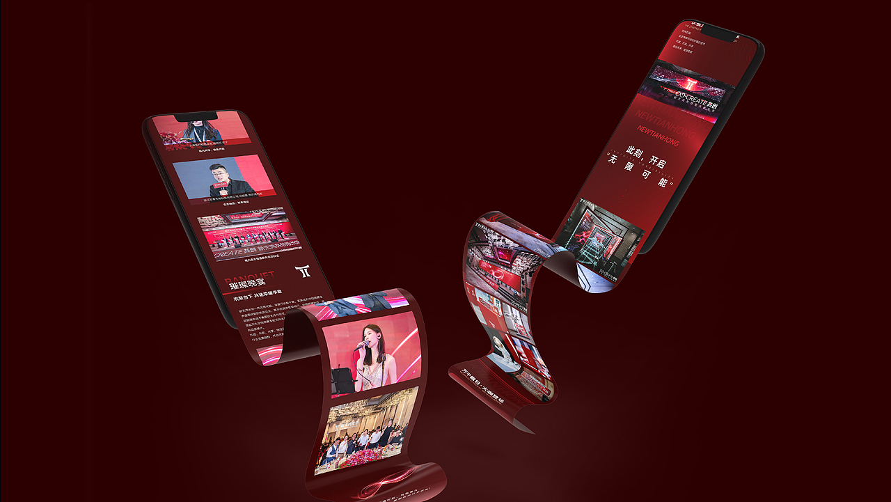 品牌全案策划设计——活动策划(图ZMzY5MjQ2MjIw) - 品牌 - 站酷设计师CC品牌策划机构原创素材 - 站酷ZCOOL