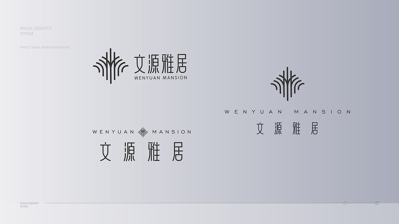 泰兴文源雅居VI（图ZMzQ2NTI4NjYw） - 品牌 - 站酷设计师非红品牌原创素材 - 站酷ZCOOL