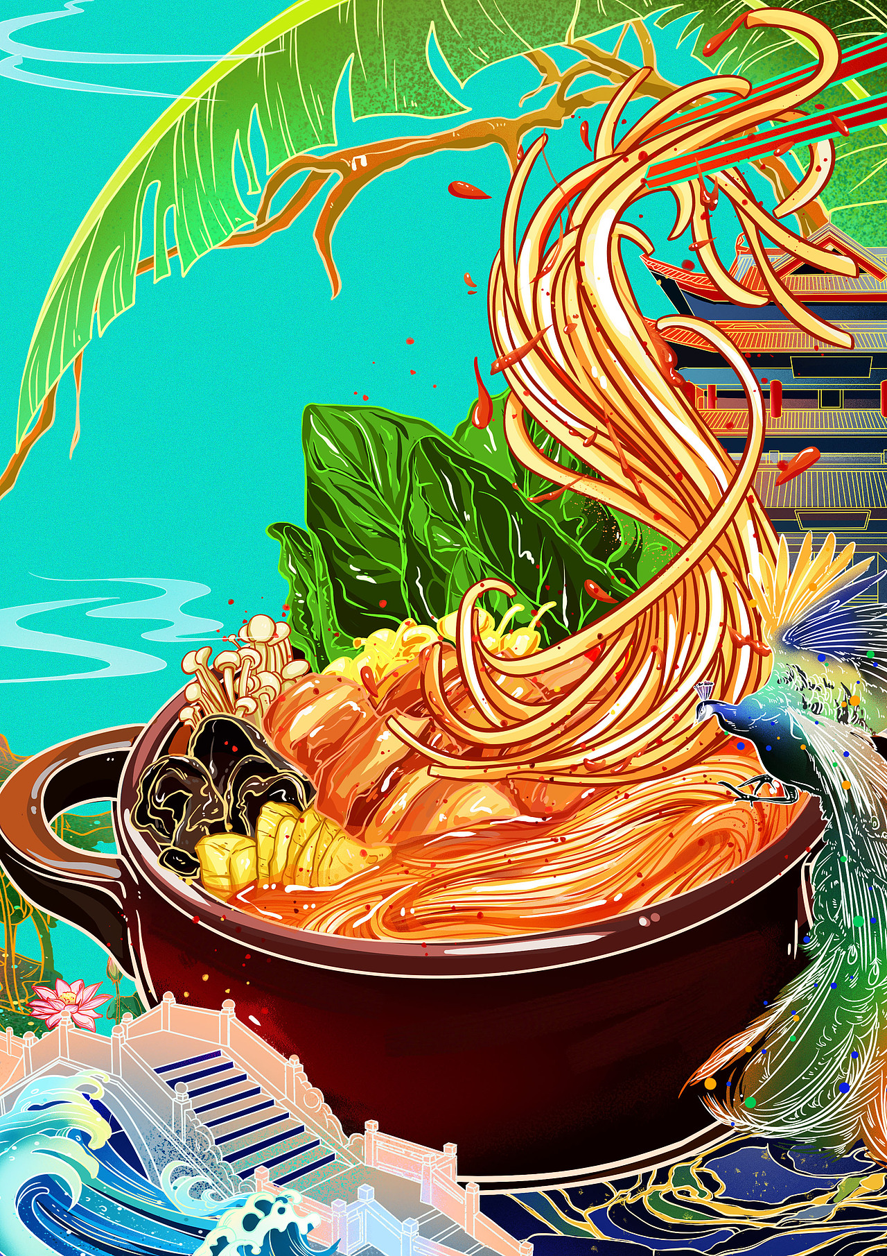 米线（图ZMzA4MTE1ODY0） - 商业插画 - 站酷设计师九把伍九六原创素材 - 站酷ZCOOL