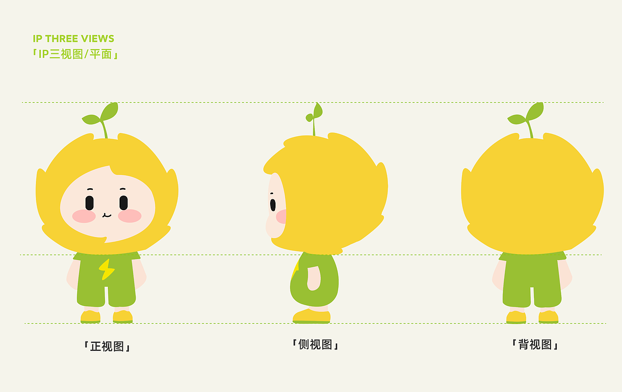 2024，一些UI设计作品APP/B端/运营