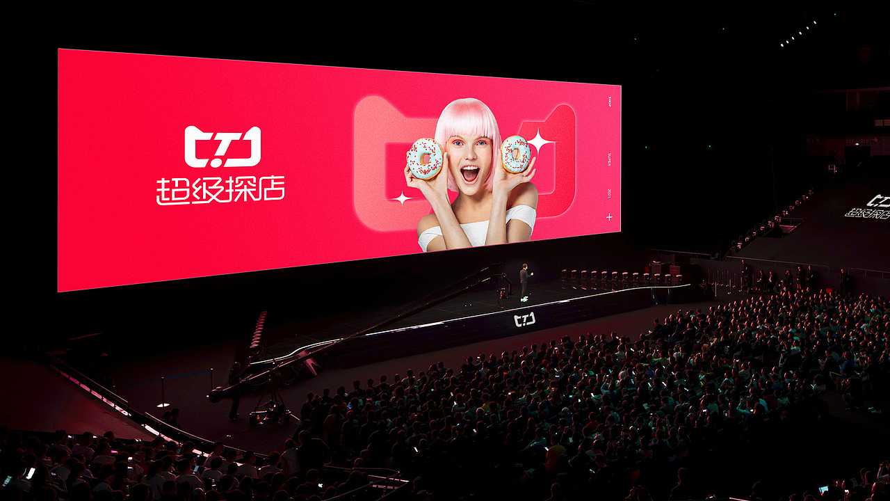 Brand Work | 作品合集