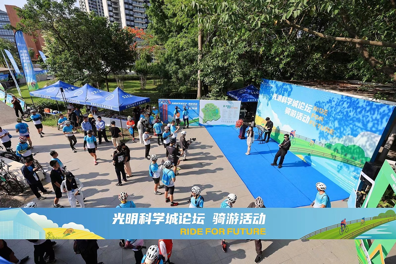 骑游活动 | 主画面及物料设计（图ZMzM5MzM4MzMy） - Logo - 站酷设计师l01a0原创素材 - 站酷ZCOOL